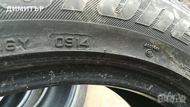 4бр. летни гуми BRIDGESTONE 235 50 18 DOT 0914, снимка 7 - Гуми и джанти - 25043586