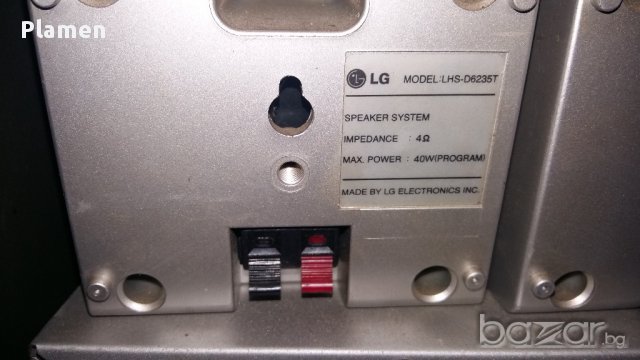 DVD LG домашно кино, снимка 7 - Плейъри, домашно кино, прожектори - 15301510