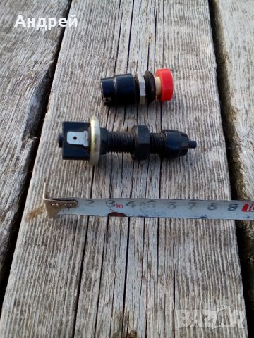 Стар автобутон,автобутони, снимка 2 - Антикварни и старинни предмети - 23433487