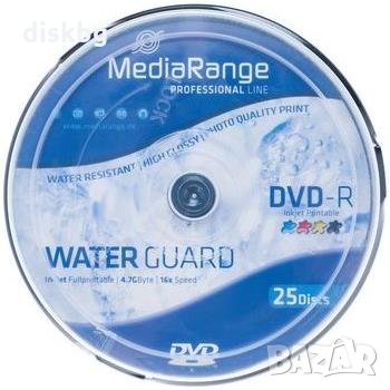 DVD-R 4.7GB Water Guard Printable MediaRange - празни дискове водоустойчиви