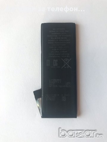 Оригинална Батерия за iPhone 5C, снимка 2 - Оригинални батерии - 19844437