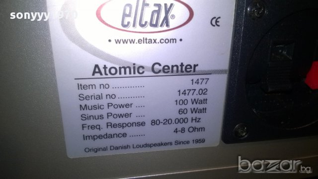 eltax-atomic-center-4/8ohm100/60watt-danish loudsp.внос швеицария, снимка 10 - Тонколони - 10309597