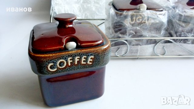 комплект за чай,кафе и захар, снимка 3 - Сервизи - 22924017