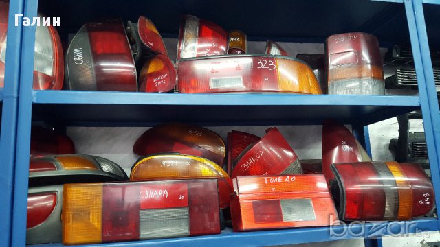 Стопове, снимка 3 - Части - 13236144