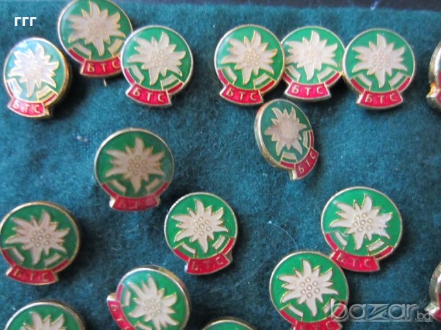 Стари значки Български туристически съюз, снимка 2 - Колекции - 20333600