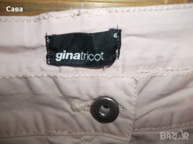 Летни дънки S.OLIVER, GINA BENOTTI   дамски,ХЛ, снимка 5 - Дънки - 25922014