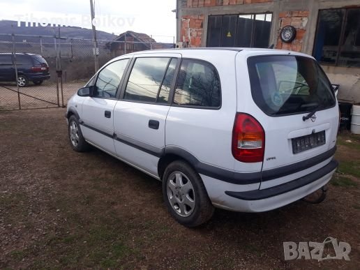 Oпел Зафира 2.0-82ps на части , снимка 6 - Автомобили и джипове - 24715763