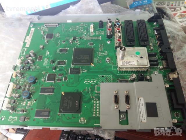 Mainboard 313912364221 W810.5 