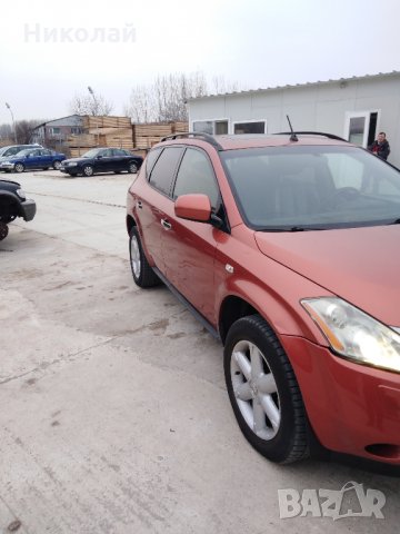 Нисан Мурано 3.5 бензин 234 к.с , снимка 4 - Автомобили и джипове - 24530833