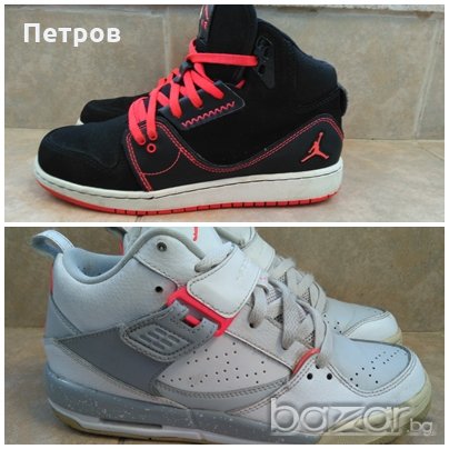 Маратонки Air Jordan 38