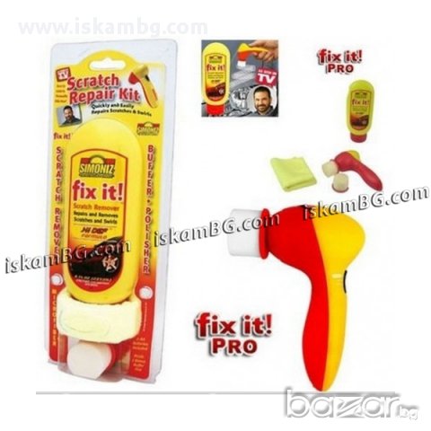 Комплект за премахване на драскотини Fix It Scratch Remover - код 0679, снимка 2 - Аксесоари и консумативи - 13863814