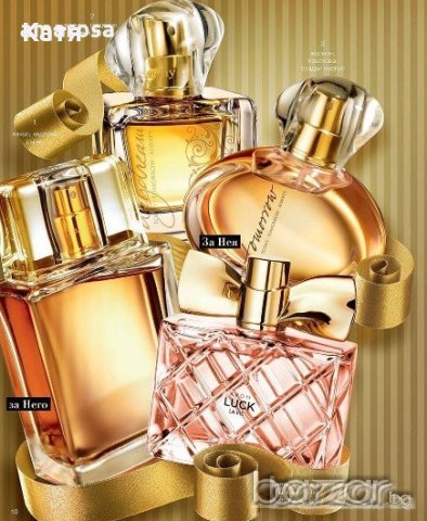Парфюми Avon, снимка 1