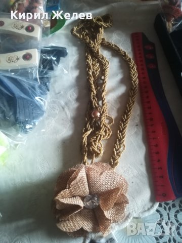 Красив гердан с колие-6093