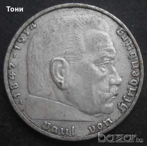 Монета Трети Райх 5 Reichsmark 1936 г. Сребро, снимка 2 - Нумизматика и бонистика - 20868681