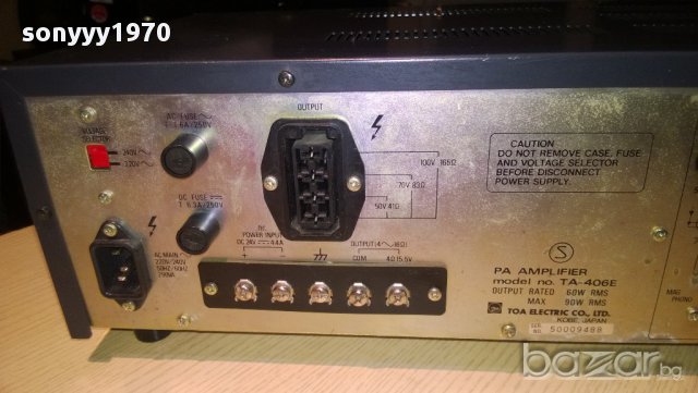 toa pa ta-406e-amplifier-kobe.japan-внос швеицария, снимка 10 - Ресийвъри, усилватели, смесителни пултове - 8855299