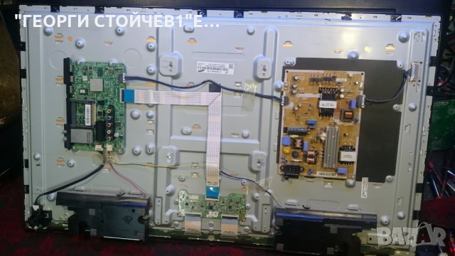 UE40H5070AS СЪС СЧУПЕНА МАТРИЦА, снимка 3 - Части и Платки - 24588435