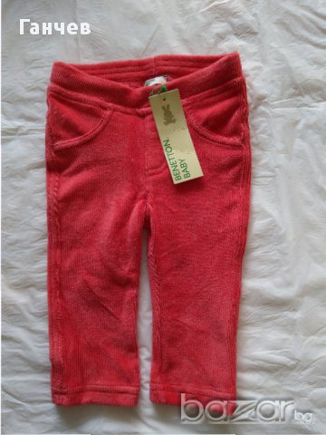 Нови маркови джинси, снимка 1 - Панталони и долнища за бебе - 16604262