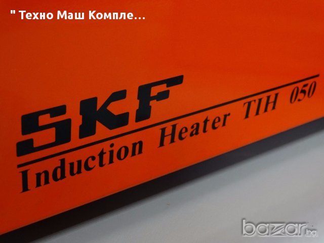 SKF Induction Heater TIH 050, снимка 4 - Други машини и части - 14382697