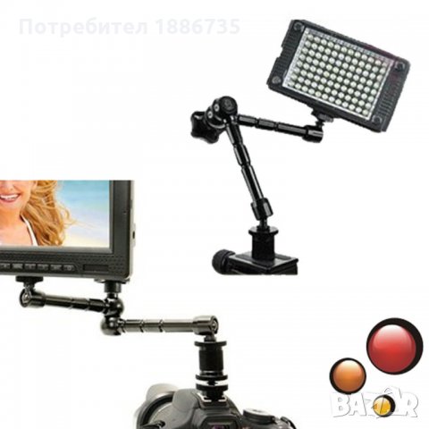 Метално магическо рамо 11 инча  , снимка 10 - Чанти, стативи, аксесоари - 23890787