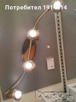 Полилей с четири крушки – цена 45 лв. , снимка 3 - Полилеи - 21071466