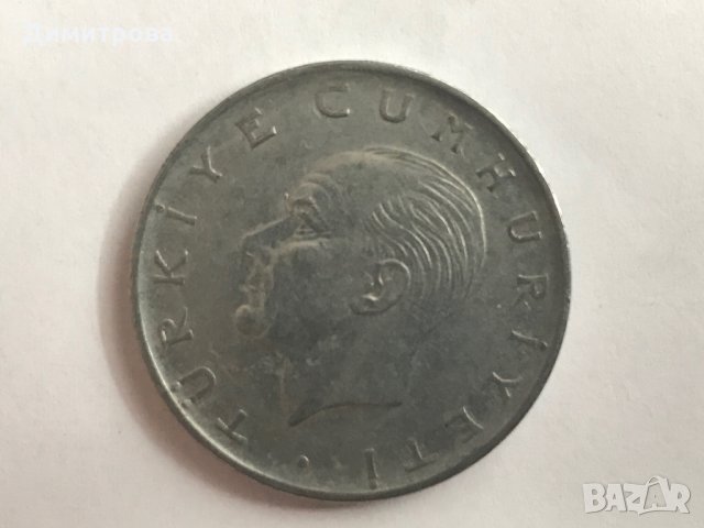 1 лира Турция 1972
