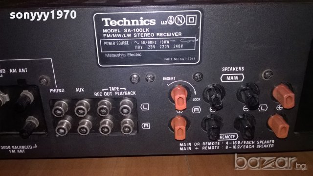 technics sa-100lk-stereo receiver-made in japan-внос швеицария, снимка 11 - Ресийвъри, усилватели, смесителни пултове - 12371636