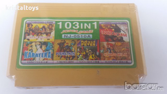 Дискети за телевизионна игра TV Game Diskette 214234, снимка 1