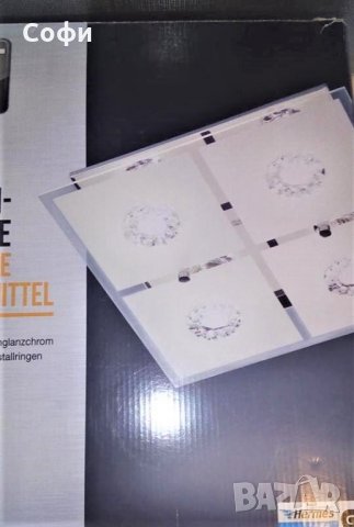 LED Лампа за таван STAR, 4 LED крушки х 3W , 240 Lumen, 31x31cm, , снимка 3 - Лед осветление - 24216218