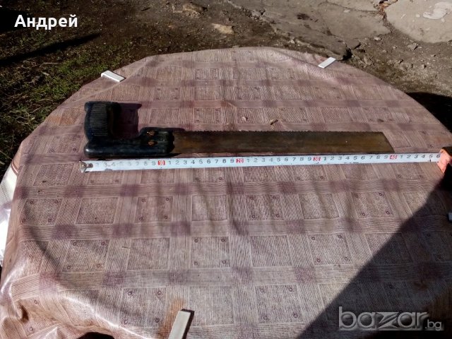 Стар трион,трионче, снимка 3 - Антикварни и старинни предмети - 20469240