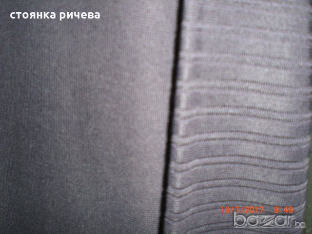 продавам дамска жилетка комплект с потник-внос от Германия, снимка 2 - Жилетки - 18843115