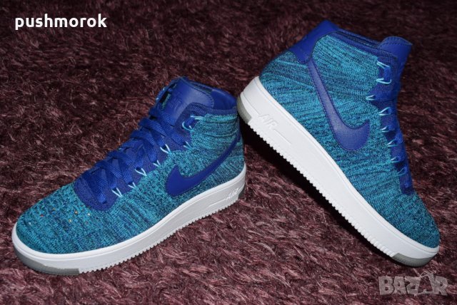 Nike Air Force 1 Flyknit Blue Lagoon