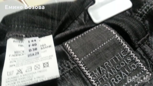 къси дамски панталони, снимка 9 - Къси панталони и бермуди - 23337426