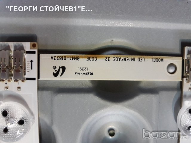 UE32EH4000W С ДЕФЕКТЕН ПАНЕЛ, снимка 8 - Части и Платки - 20924105