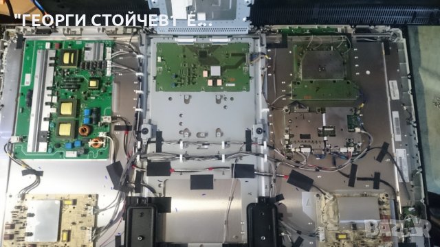 LDM-E461  СЪС ДЕФЕКТЕН ПАНЕЛ, снимка 3 - Части и Платки - 24075981