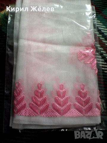 Каренце 8014 цветно , снимка 6 - Колекции - 24552435