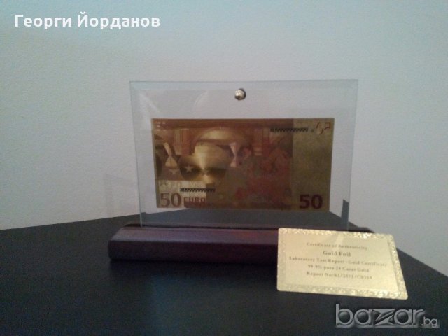 Сувенири 10 евро златни банкноти + сертфикат подарък, снимка 4 - Декорация за дома - 19322928