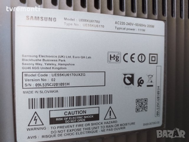 Power Supply BN44-00807A, снимка 7 - Части и Платки - 25726583