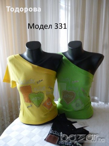 Различни модели дамски тениски, снимка 8 - Тениски - 20888655