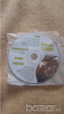 ЗА БОГА, БРАТЯ КУПУВАЙТЕ Дискове с игри, снимка 6 - Други игри и конзоли - 15072567