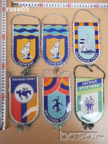 Лот от 6 бр. спортни знаменца съветски