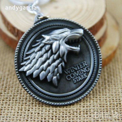  Game of Thrones House Stark ключодържатели сувенири, Игра на Тронове, снимка 1 - Други - 25561304
