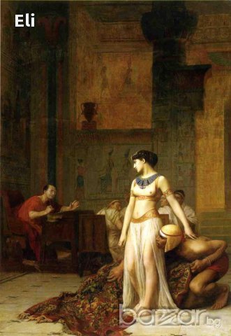 Вълшебният крем на Клеопатра, снимка 4 - Козметика за лице - 17709350