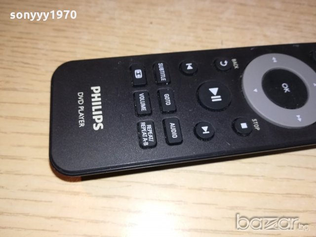 philips dvd remote-внос швеицария, снимка 8 - Дистанционни - 20255115