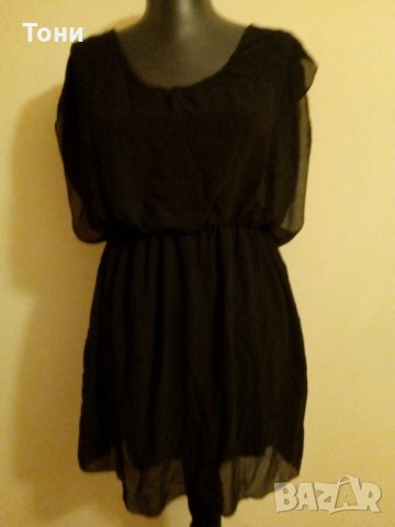 Черна рокля 