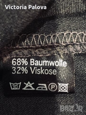 Дизайнерска бутикова пола NATALIE DESIGN, снимка 7 - Поли - 24365862