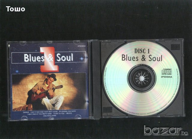 Blues & Soul -75 favourite Hits, снимка 4 - CD дискове - 12753947