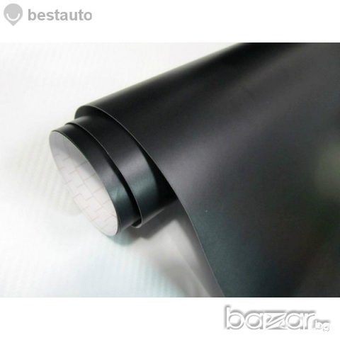Автомобилно фолио - Черен Мат - Фолио/винил матово черно