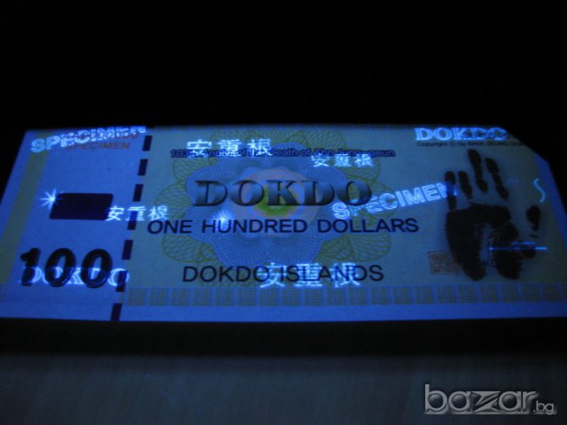 ОСТРОВИ ДОКДО 100 Долара Спесимен, Юбилейна, МНОГО РЯДКА!!!, снимка 2 - Нумизматика и бонистика - 6417885