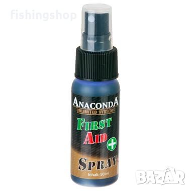 Антибиотик - Anaconda First Aid Spray 50 ml, снимка 1 - Въдици - 16476958