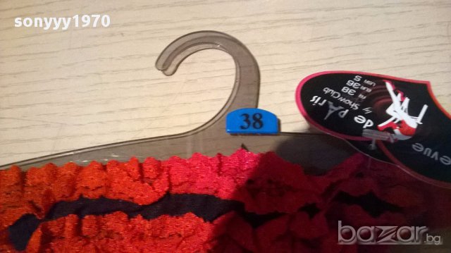 Комплект черен с червени дантелки-сутиен+бикини, снимка 15 - Бельо - 13731492